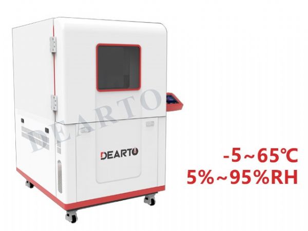 DTLH-25BG Oversized Smart Temperature and Humidity Calibration Chamber（-5℃~65℃) 