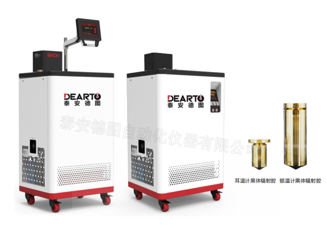 額DTME-50型 耳溫/額溫儀校準裝置