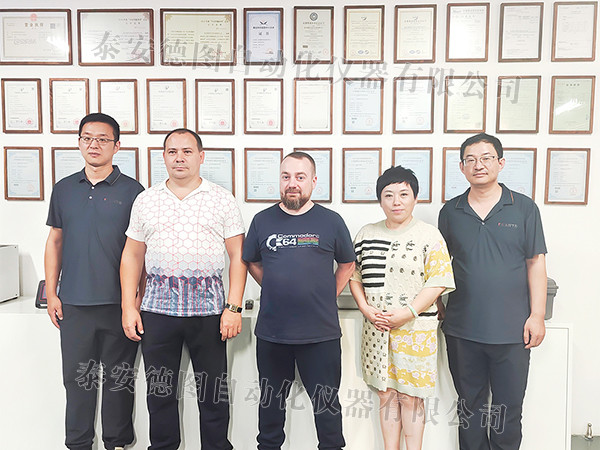 新聞速遞 | 泰安德圖攜手俄羅斯客戶代表團，共創(chuàng)國際計量新篇章