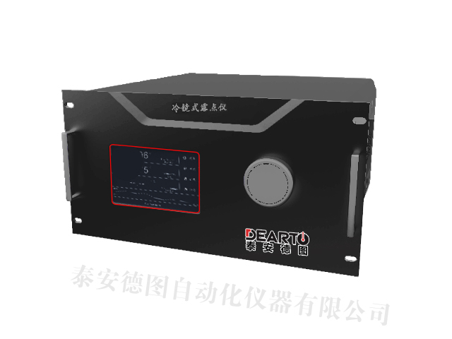 低露點冷鏡式露點儀(抽取式)