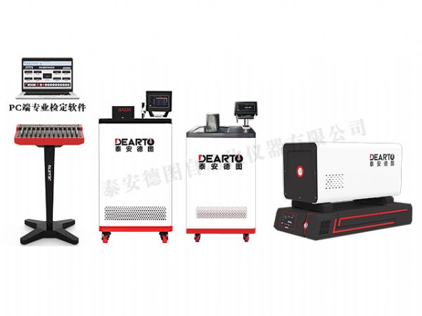 DTZ-01型 熱電偶、熱電阻自動(dòng)檢定系統(tǒng)