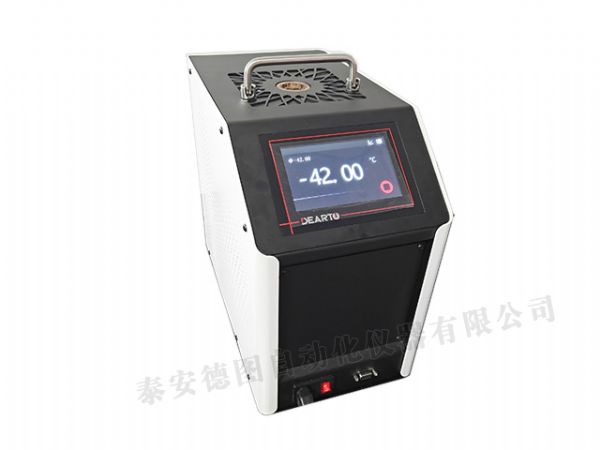 DTG-U42型 超低溫智能干體爐（-42℃-150℃）