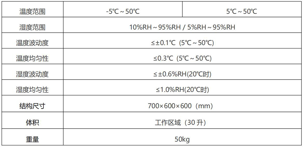 新建 DOCX 文檔_01-1000.jpg