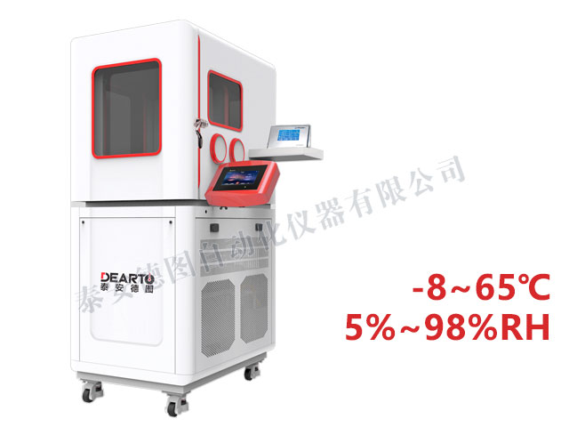 DTLH-18B 智能溫濕度檢定箱(標(biāo)準(zhǔn)款)(-8-65℃)