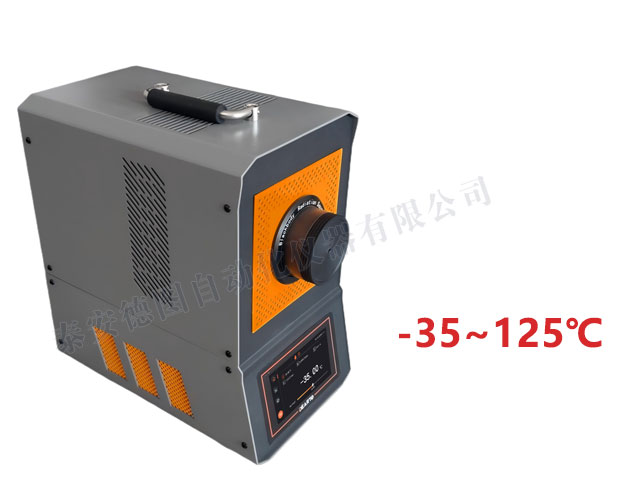 DTM-35NB 低溫便攜式黑體輻射源（-35~125℃）