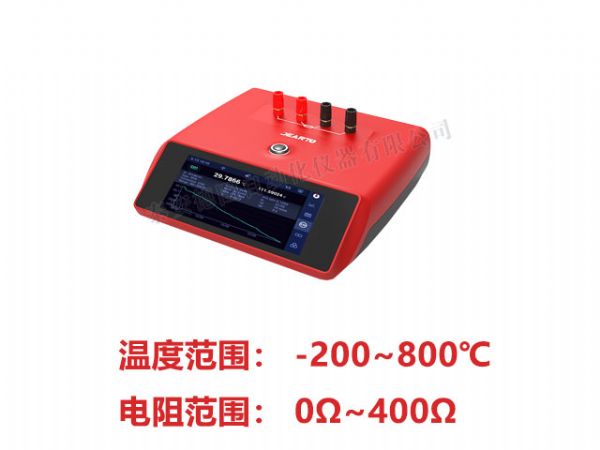 DTMA-101 便攜式測溫儀