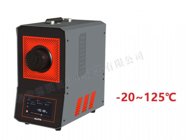  DTM-20NB 低溫便攜式黑體輻射源（-20~125℃）